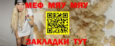 амф Бузулук