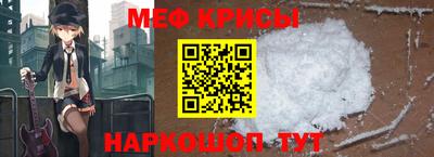 дмт Бугуруслан
