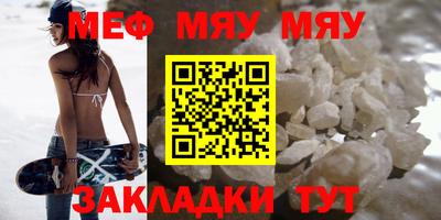 дмт Бугуруслан