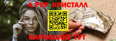 дмт Бугуруслан