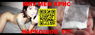 дмт Бугуруслан