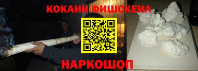 apvp Будённовск