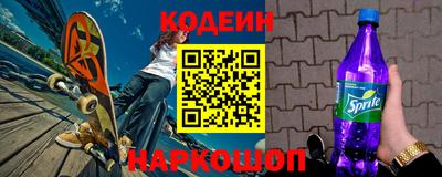амф Бузулук