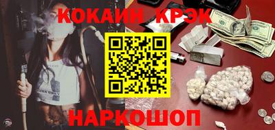 apvp Будённовск
