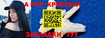 амф Бузулук
