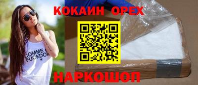 apvp Будённовск