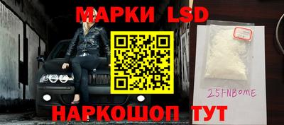 амф Бузулук