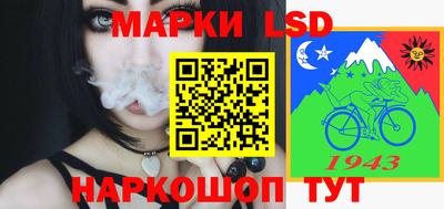 дмт Бугуруслан