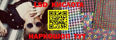 apvp Будённовск