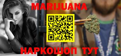 амф Бузулук
