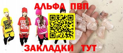 амф Бузулук