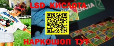 амф Бузулук