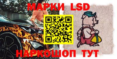 apvp Будённовск