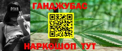 дмт Бугуруслан