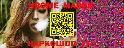 apvp Будённовск