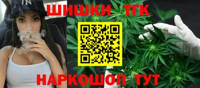 дмт Бугуруслан