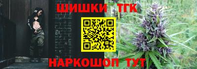 дмт Бугуруслан