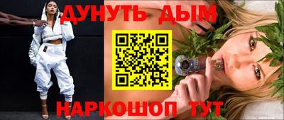 apvp Будённовск