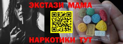 apvp Будённовск