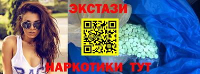 дмт Бугуруслан