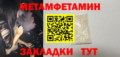 apvp Будённовск