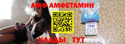 apvp Будённовск