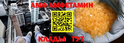 дмт Бугуруслан