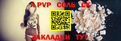 дмт Бугуруслан