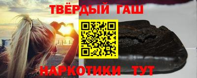 apvp Будённовск