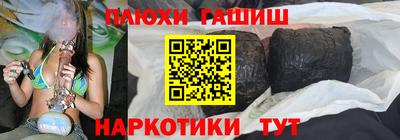дмт Бугуруслан