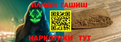дмт Бугуруслан