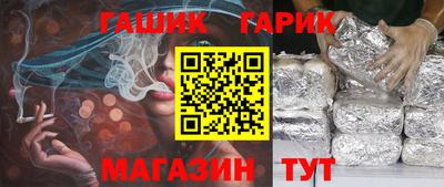 apvp Будённовск
