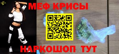 амф Бузулук