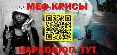 амф Бузулук