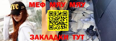дмт Бугуруслан