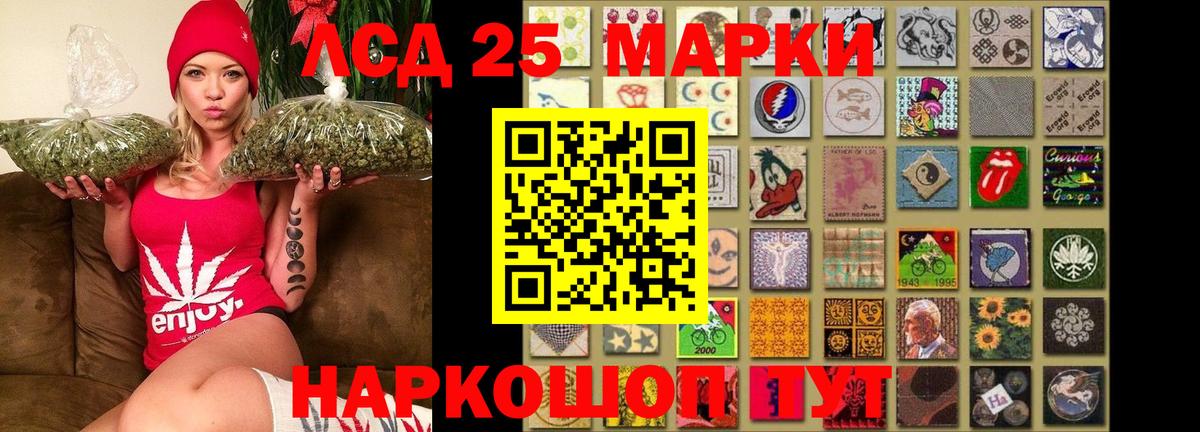 ЛСД экстази ecstasy  кракен зеркало  Вход с VPN  LSD-25 экстази  Сосновоборск  Лсд 25 экстази ecstasy 